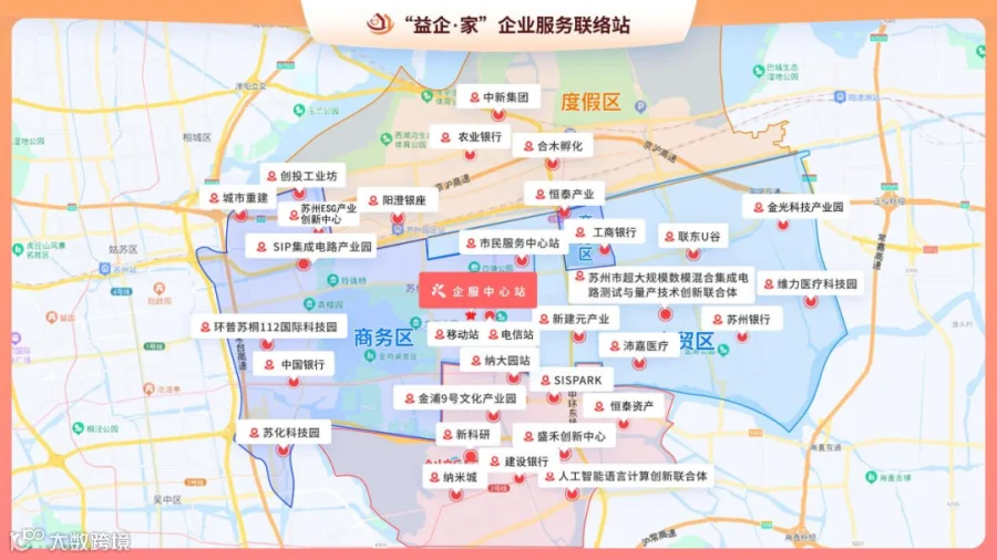 aa021c34719ca114d3f9708bf4c354e1.png