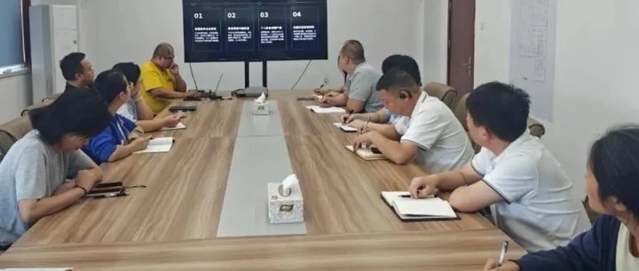 物流分公司组织开展网络安全培训