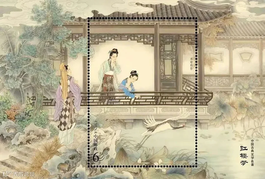 图片
