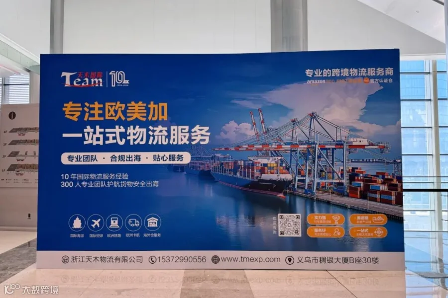 微信图片_20260916143904_290_2.jpg