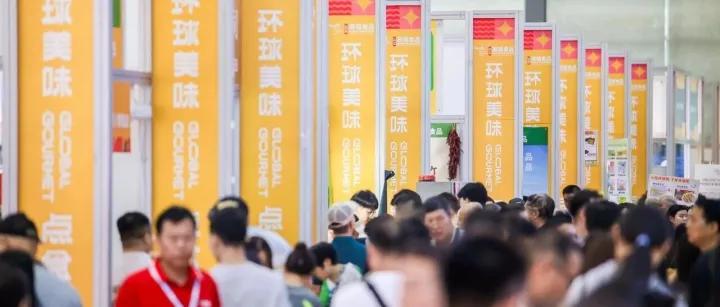 粤桂协作结硕果，资源县组团亮相深圳食博会实现 "三丰收"