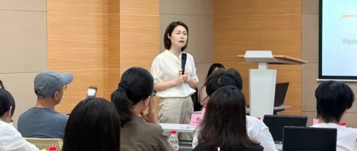 圆满成功！财税合规控风险·跨境经营启新局——暨96/97/9810实操运营活动回顾，现场干货满满