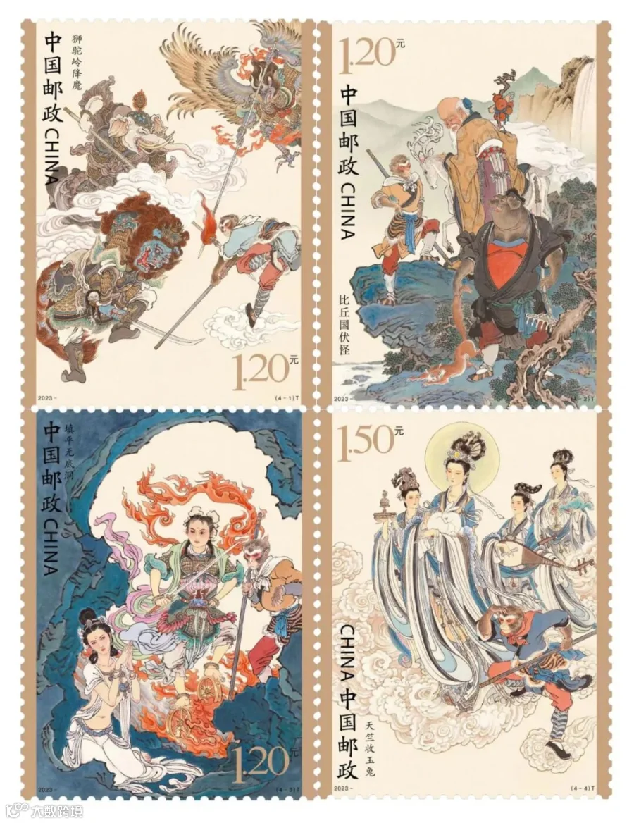 图片
