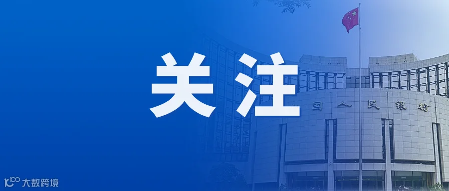 【CFT50】公号日常封面__2026-09-18+16_18_03.png