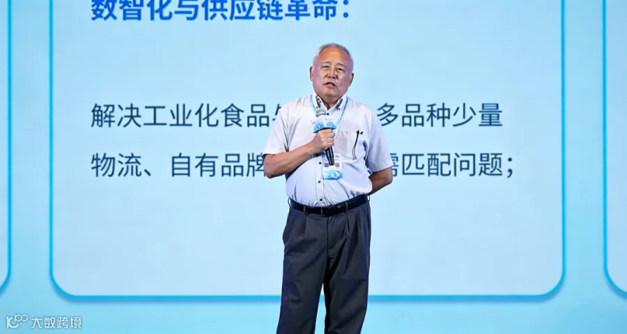 陈立平教授演讲现场