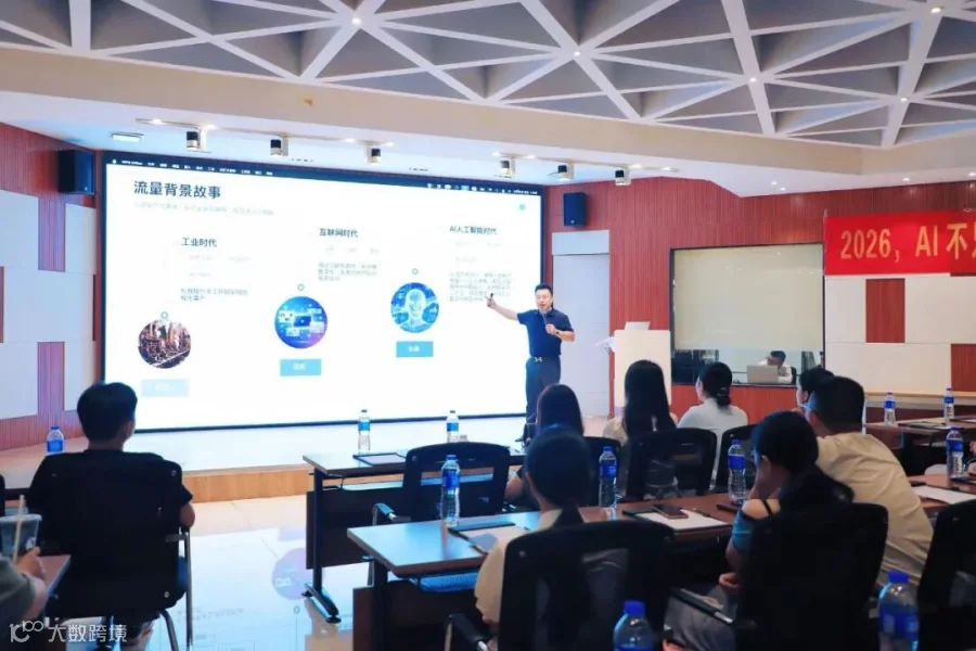 微信图片_20260918184236_502_32.jpg
