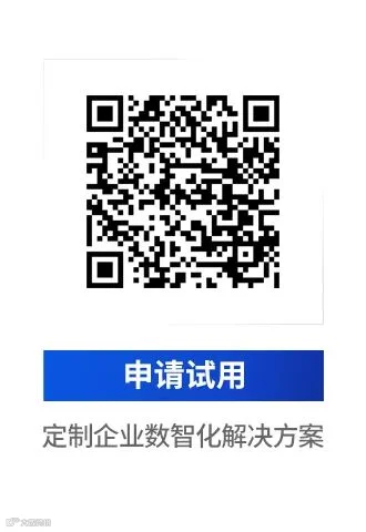 客服二维码(1).png