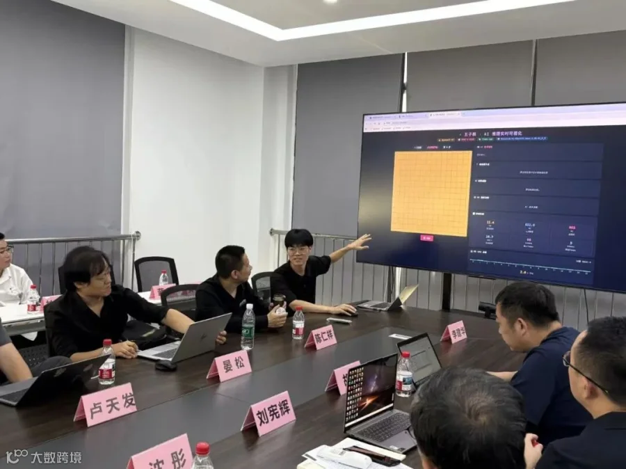 微信图片_20260918155305_151_181.jpg