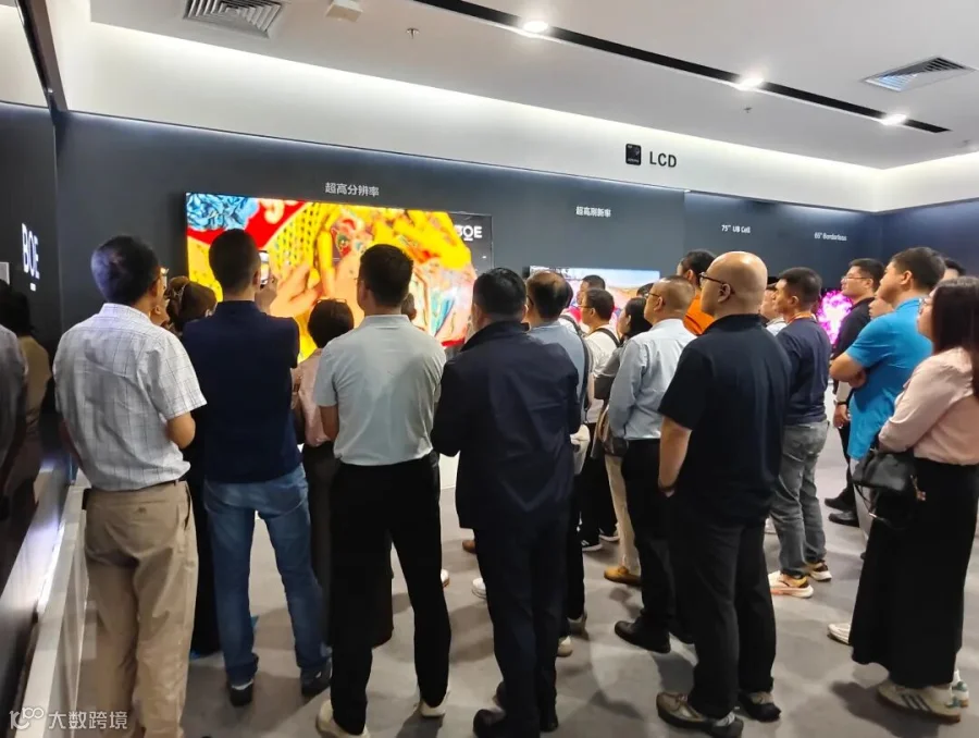 微信图片_20260919105410_116_98.jpg
