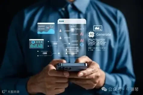 ByteDance teams up with ZTE as China races to take on Apple in agentic ...