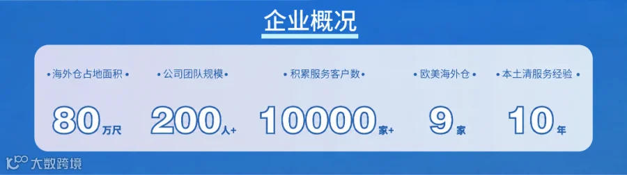 微信图片_20260902112447_244_16.png