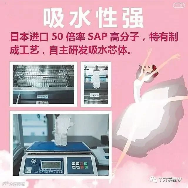 1508309962631806.jpg