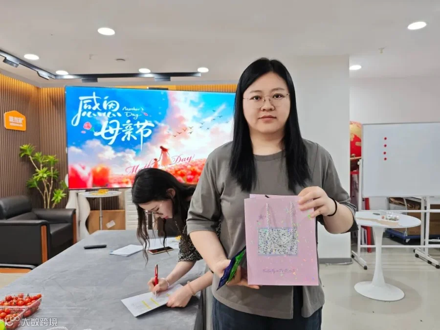 IMG_20260509_121757_副本(1).jpg