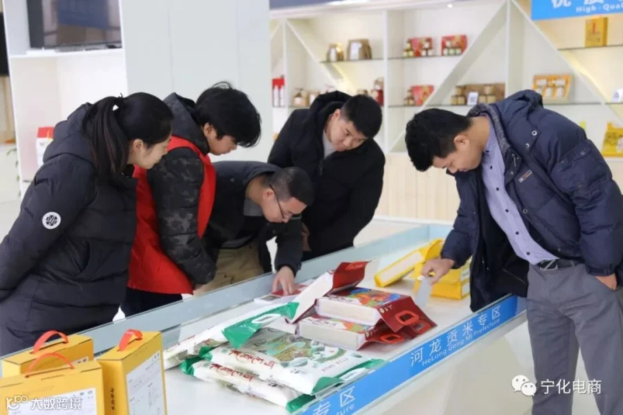 IMG_6721_看图王.jpg