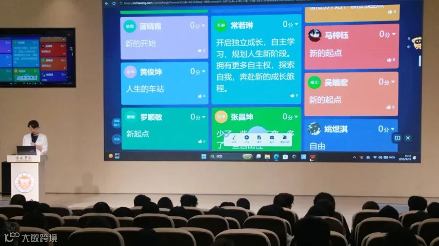 微信图片_20260919124642_239_2.jpg