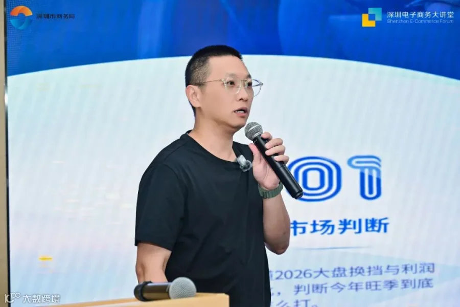 旺季营销分享