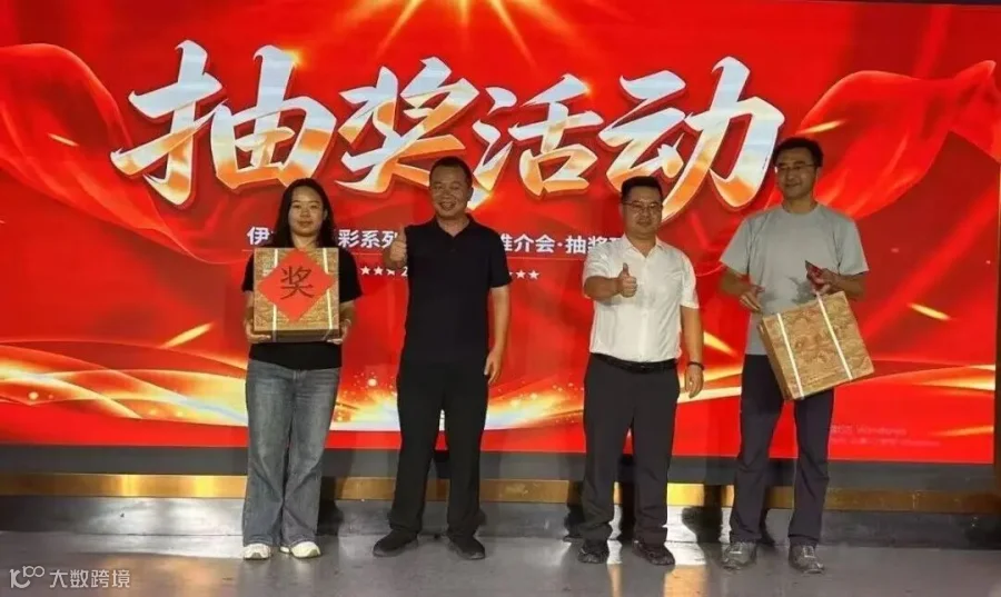 微信图片_20260921093237.jpg