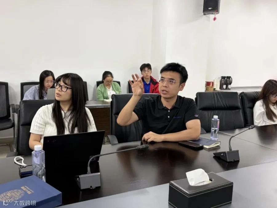 参会人员现场提问