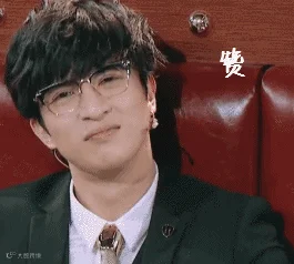 薛之谦 动图