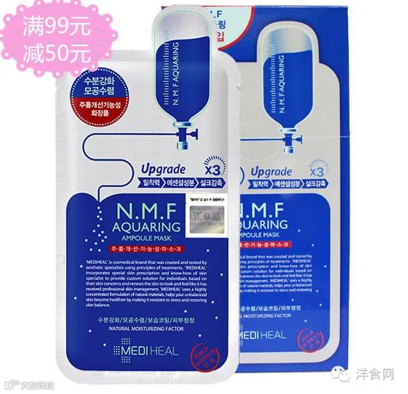 80f2.tmp_副本.png