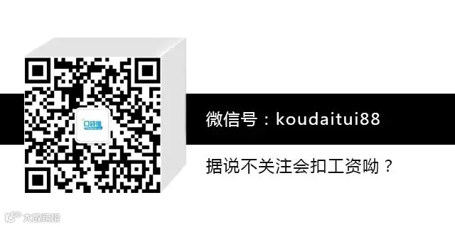 服务号-修改.jpg