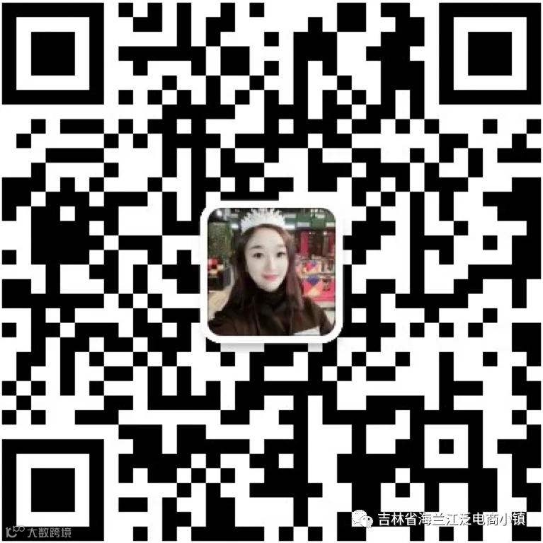 84e87d0158a754df8277376db9f0ed2.png
