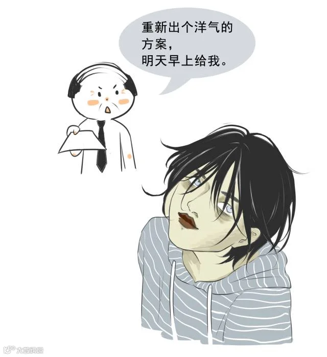 5-2加字.png