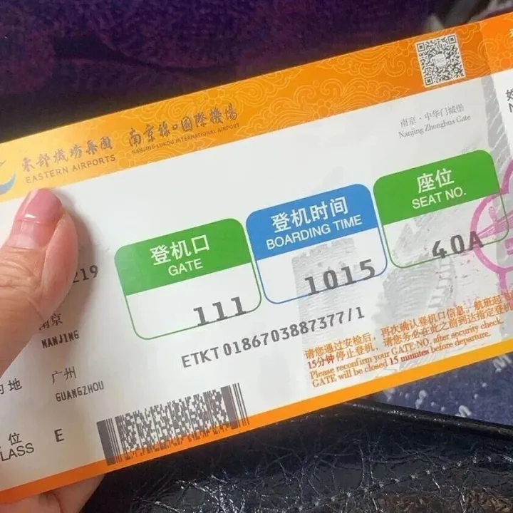 谈谈出海 | 奔赴广州，开启客户审厂协助之旅