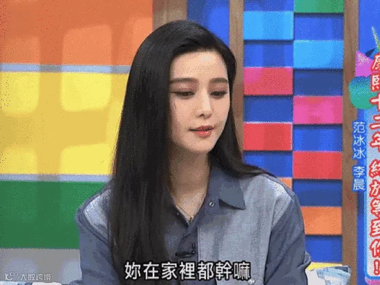 1507534372942136.gif