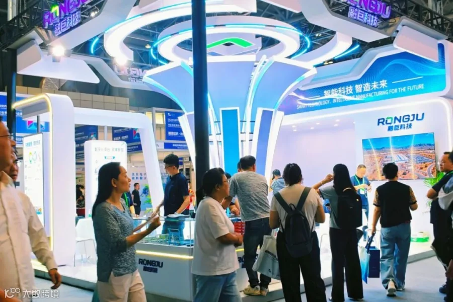 微信图片_20260920150124_284_49.jpg