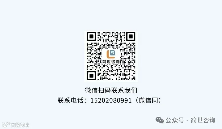 微信图片_20250109110353.jpg