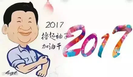 http://7xo6kd.com1.z0.glb.clouddn.com/upload-ueditor-image-20170725-1500960548893007411.jpeg