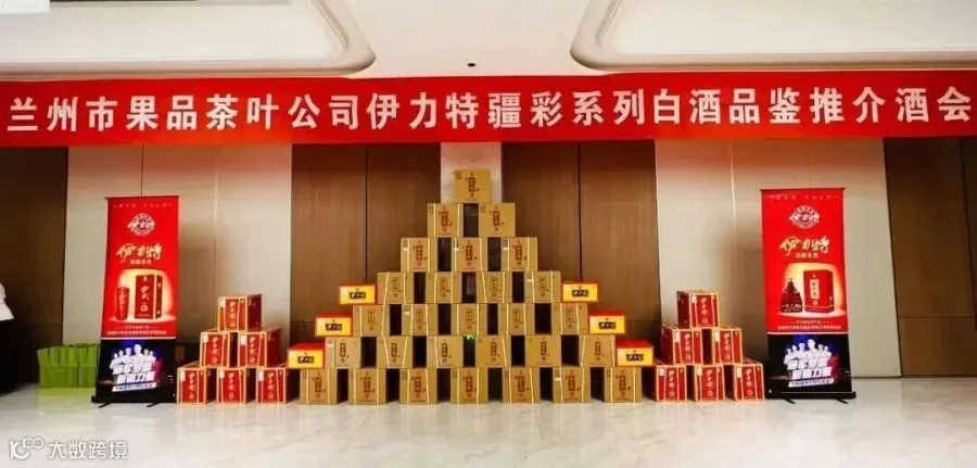 微信图片_20260921092612.jpg