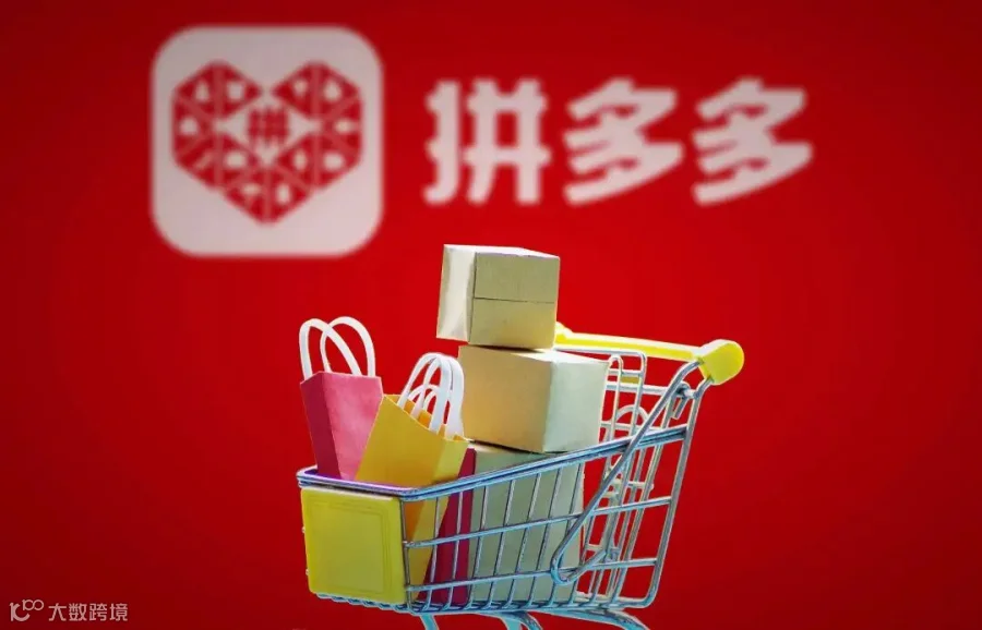 拼多多投产比:越高越好还是越低越好?如何有效提升?-丫智网