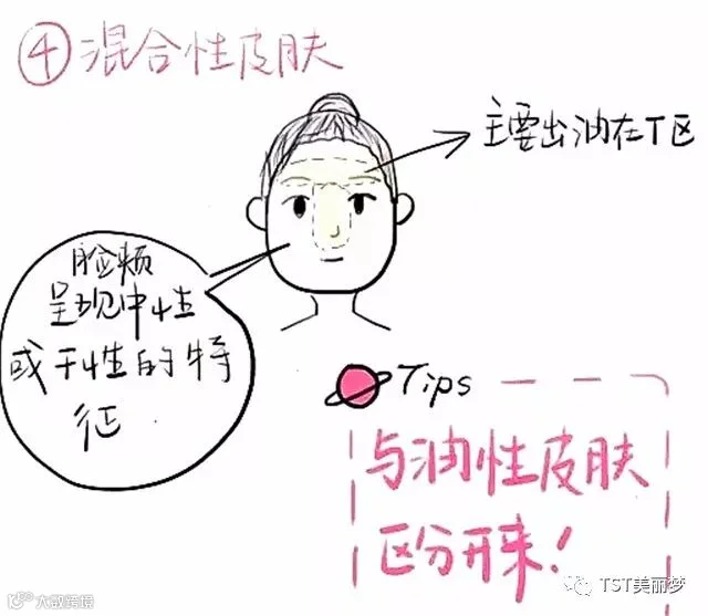 1508488451366760.jpg