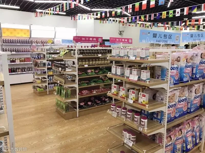 590021959800606650_副本.jpg