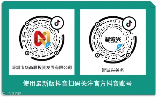 底部品牌图