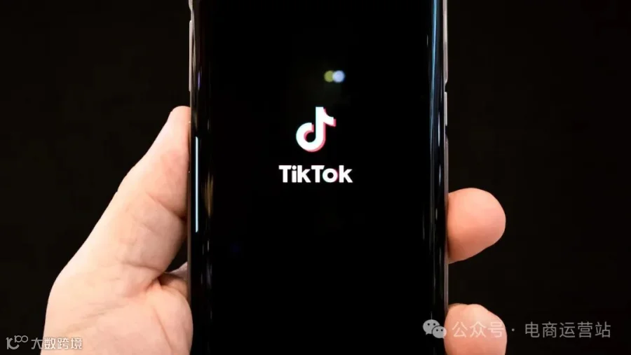 抖音 Tiktok