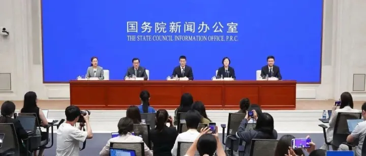 国家外汇管理局：继续大力支持跨境电商等贸易新业态发展