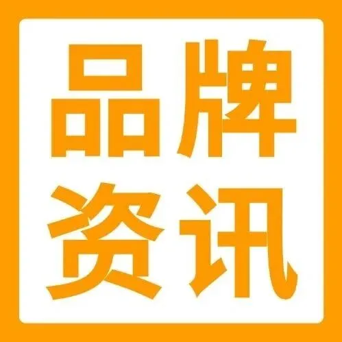 卖家精灵系列产品正式接入豆包工作与飞书生态，融合MCP打通亚马逊+TikTok双平台链路