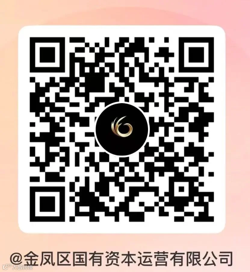 微信图片_20260112102257_8_20.jpg