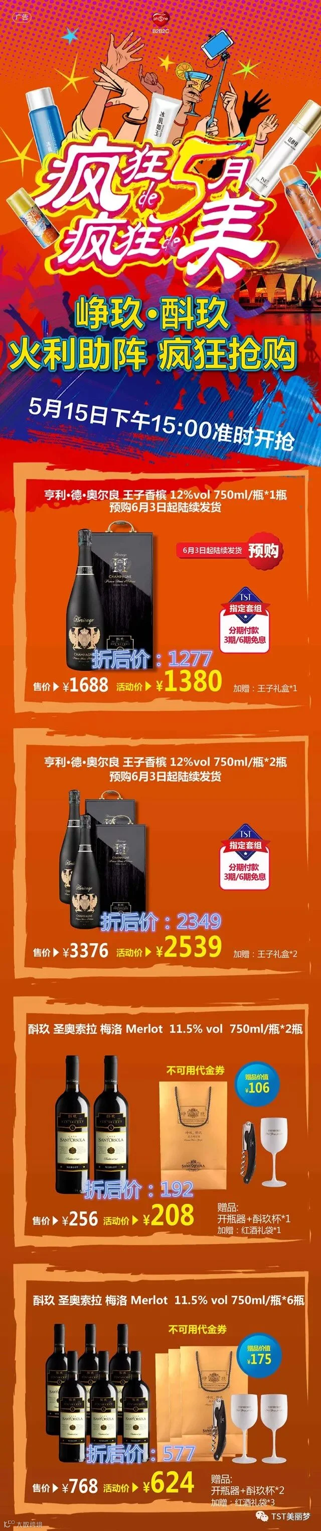 1526262891194231.jpg