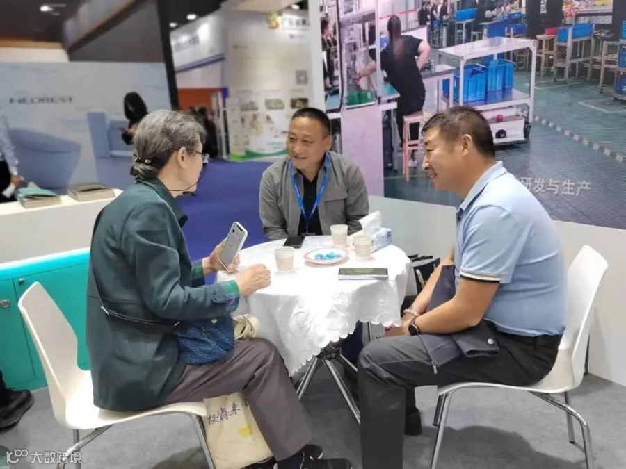 微信图片_20231118122207.jpg