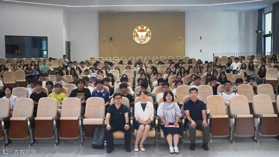 微信图片_20260919124616_234_2.jpg
