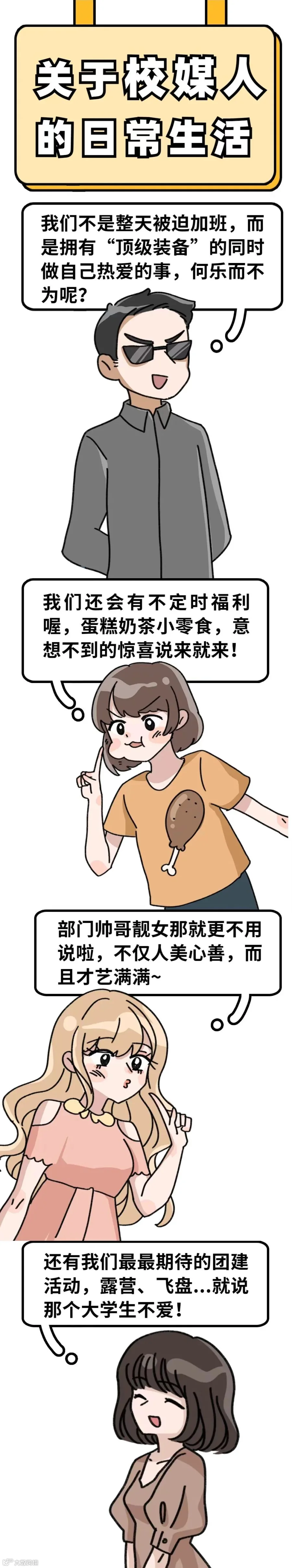 微信图片_20260810151325_631_2.jpg