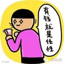u=2408172201,1785180221&fm=21&gp=0.jpg