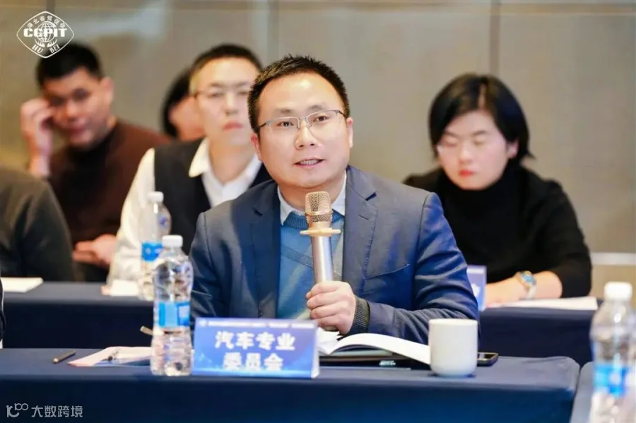 12月22日湖北省国际商会助力“鄂企出海”交流对接会.jpg