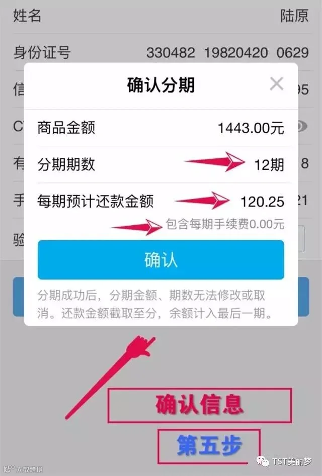 1521363782506499.jpg