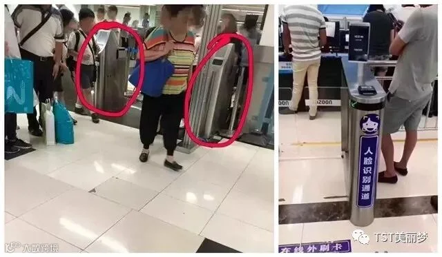 1532403393380025.jpg