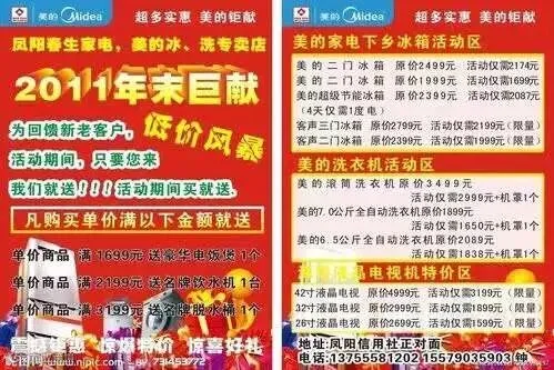 微信图片_20220112145743.jpg
